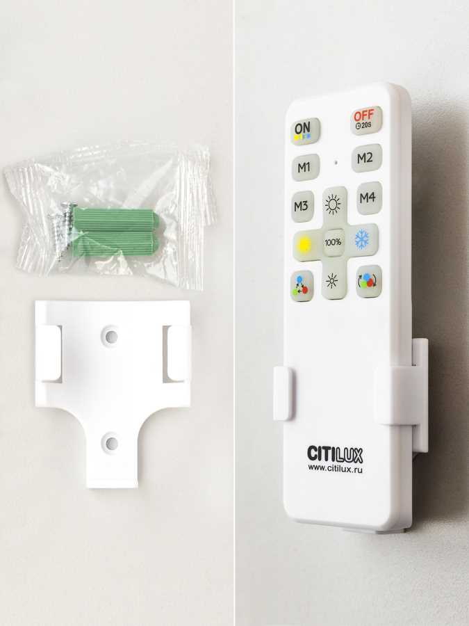 Потолочный светодиодный светильник Citilux Симпла CL714330G 2