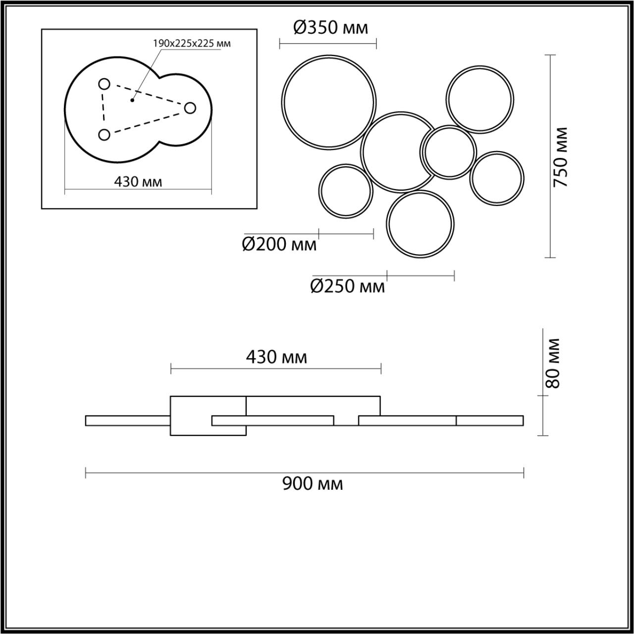 Потолочный светодиодный светильник Lumion Ledio Norbert 5254/99CL 3