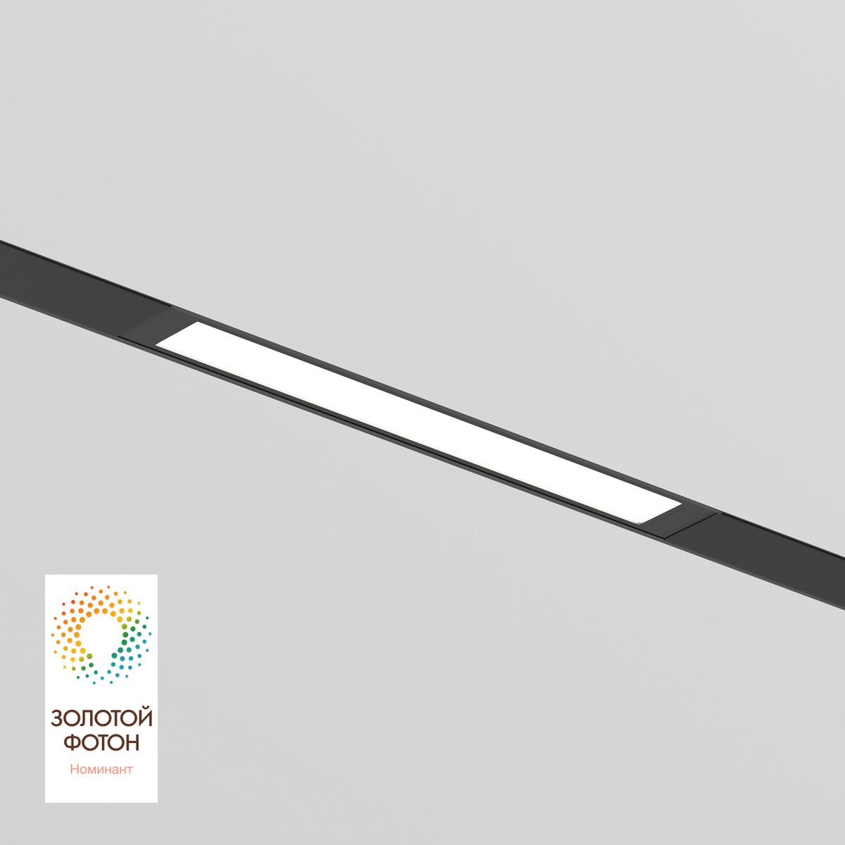 Трековый светодиодный светильник Denkirs Smart Linear DK8003-BK