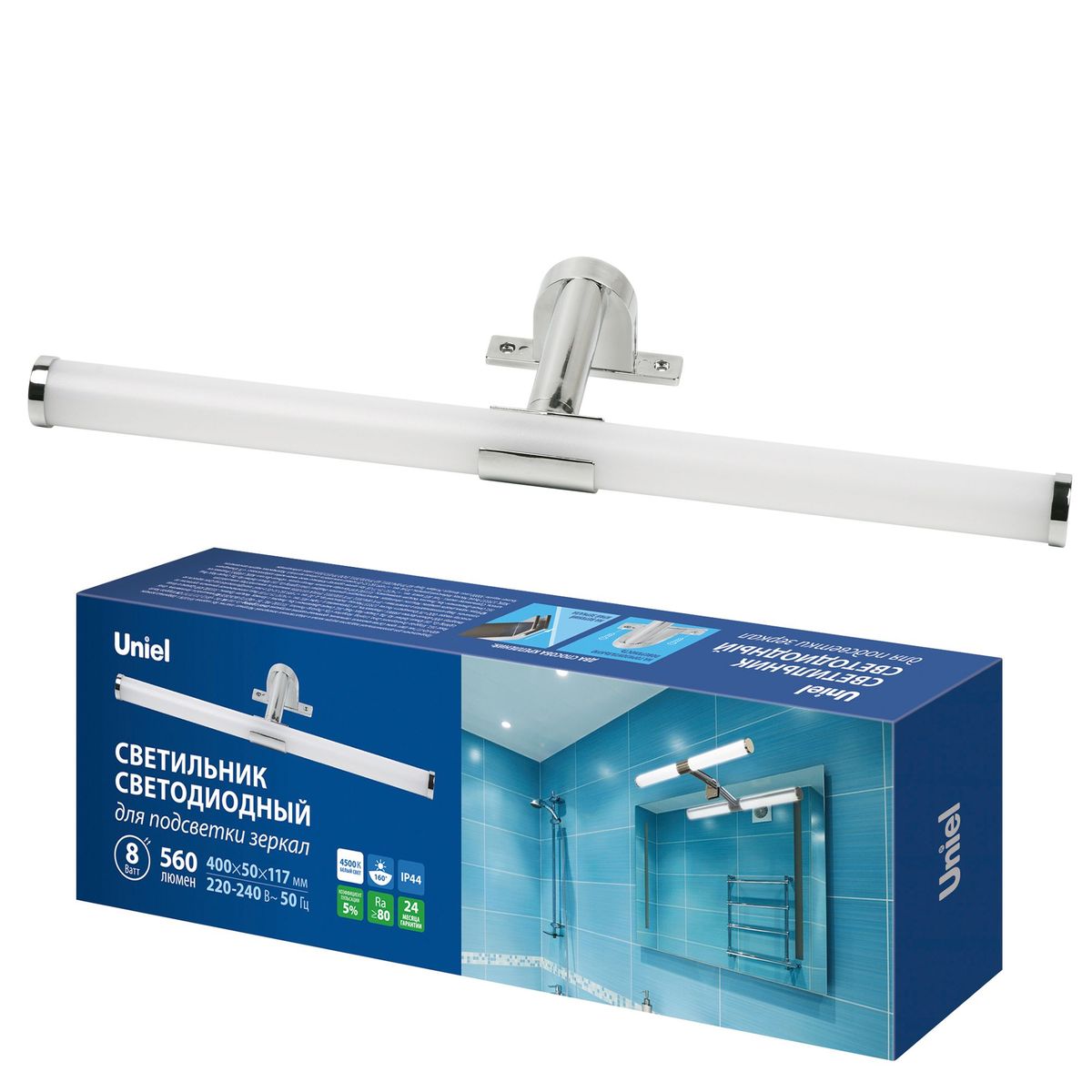 Подсветка для зеркал Uniel ULT-F37-8W/4500K IP44 Chrome UL-00012517 2