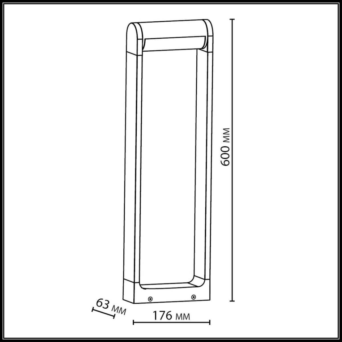 Ландшафтный светильник Odeon Light NATURE 7117/12GL 3