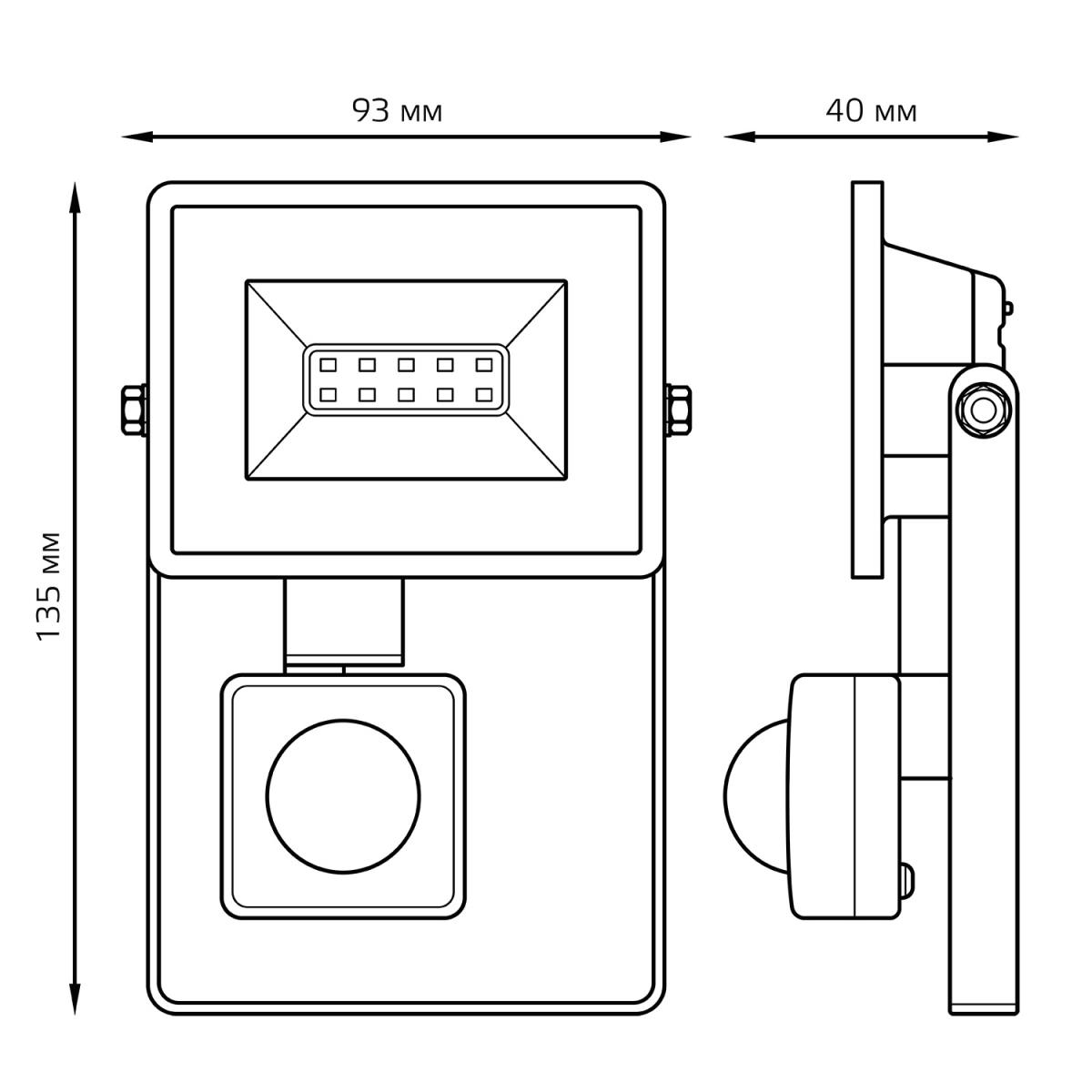 Прожектор светодиодный Gauss Elementary 10W 6500К 628511310 1