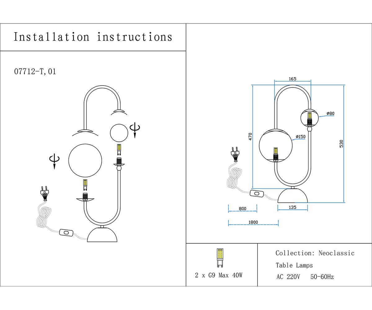 Настольная лампа Kink Light Алана 07712-T,20(01) 1