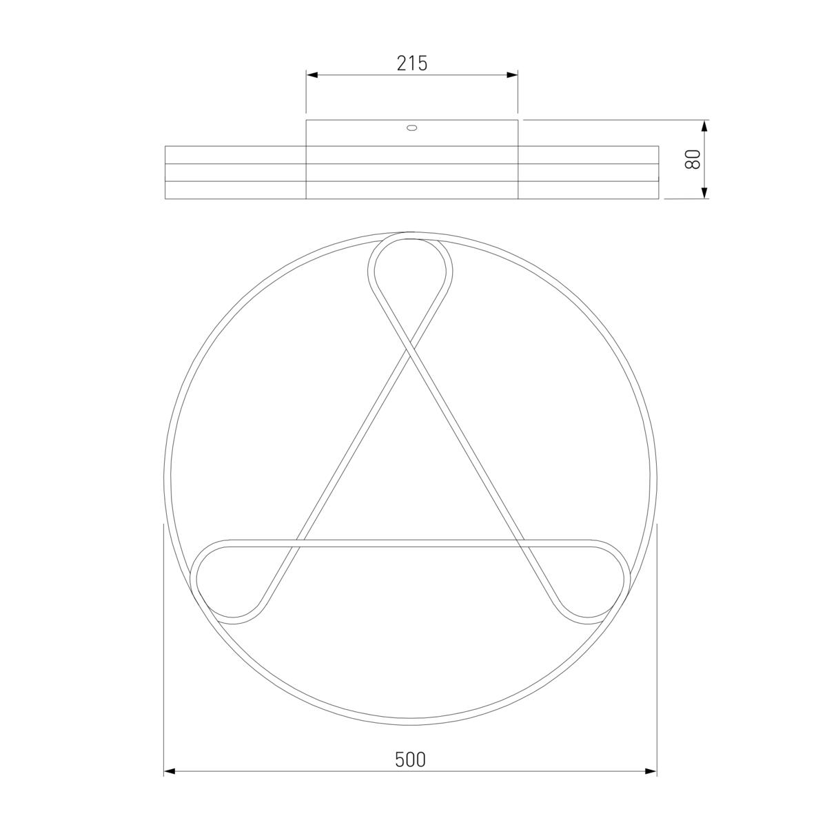 Потолочный светодиодный светильник Eurosvet Kristo 90232/3 белый 1