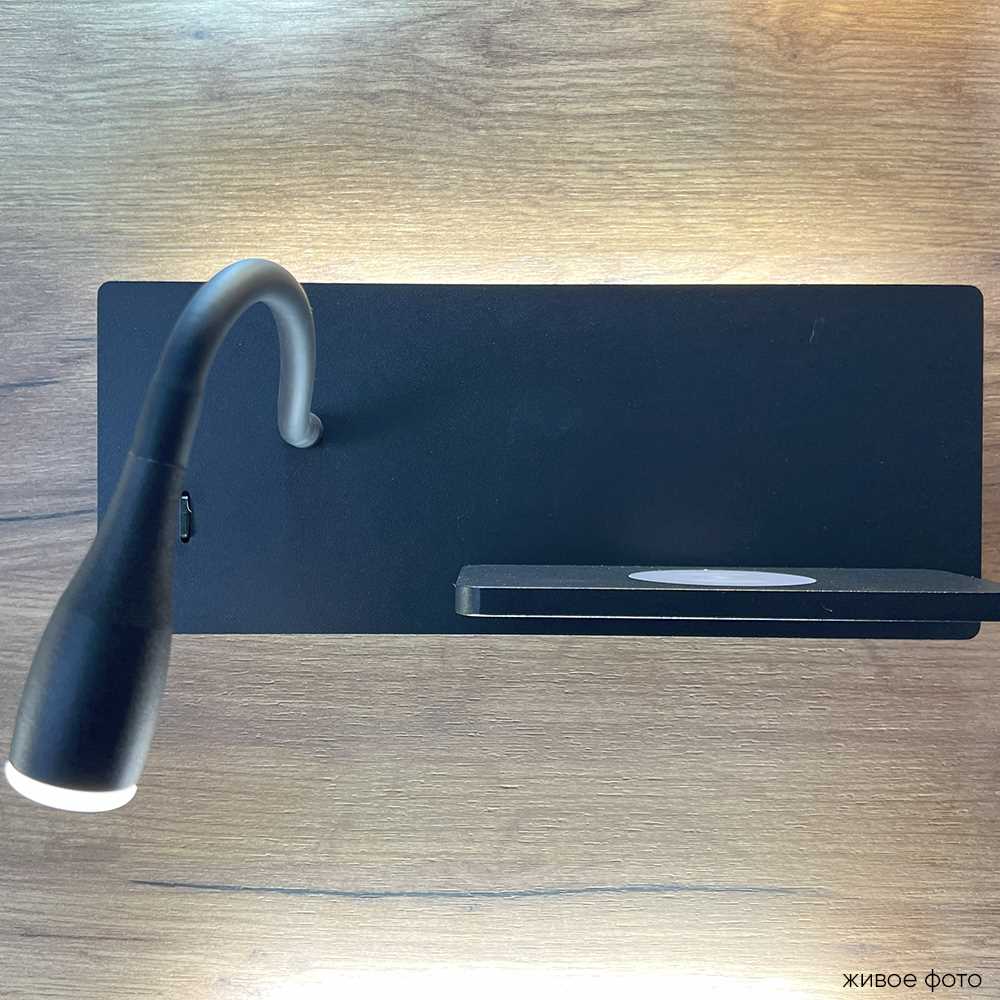 Бра Crystal Lux ELQI AP11W LED BL 1