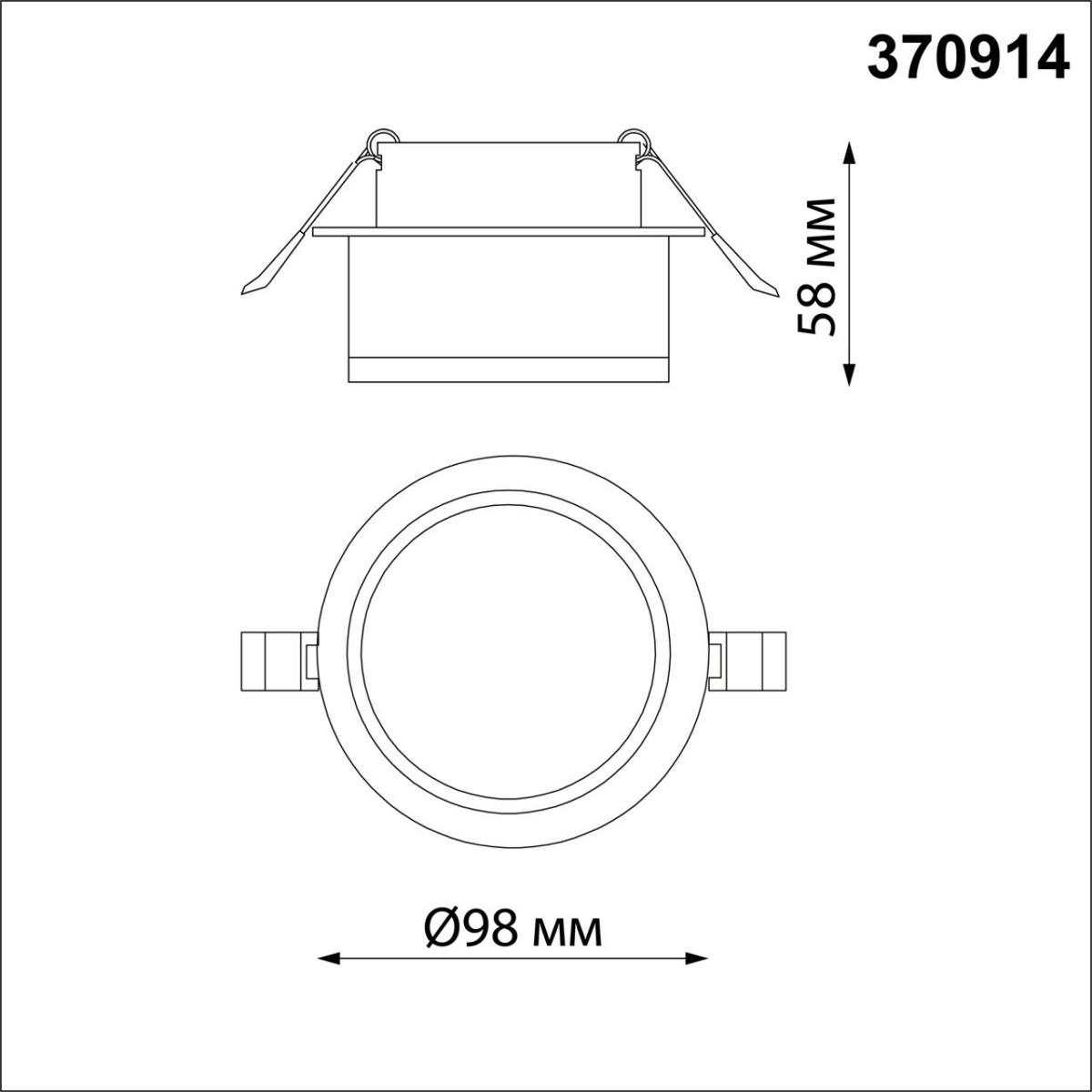Встраиваемый светильник Novotech Spot Gem 370914 2