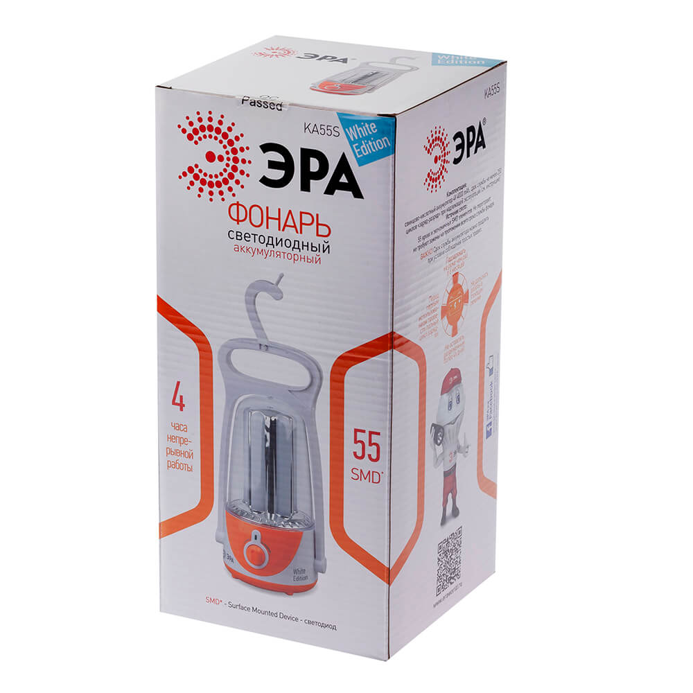 Кемпинговый светодиодный фонарь ЭРА аккумуляторный 80 лм KA55S Б0025621 2