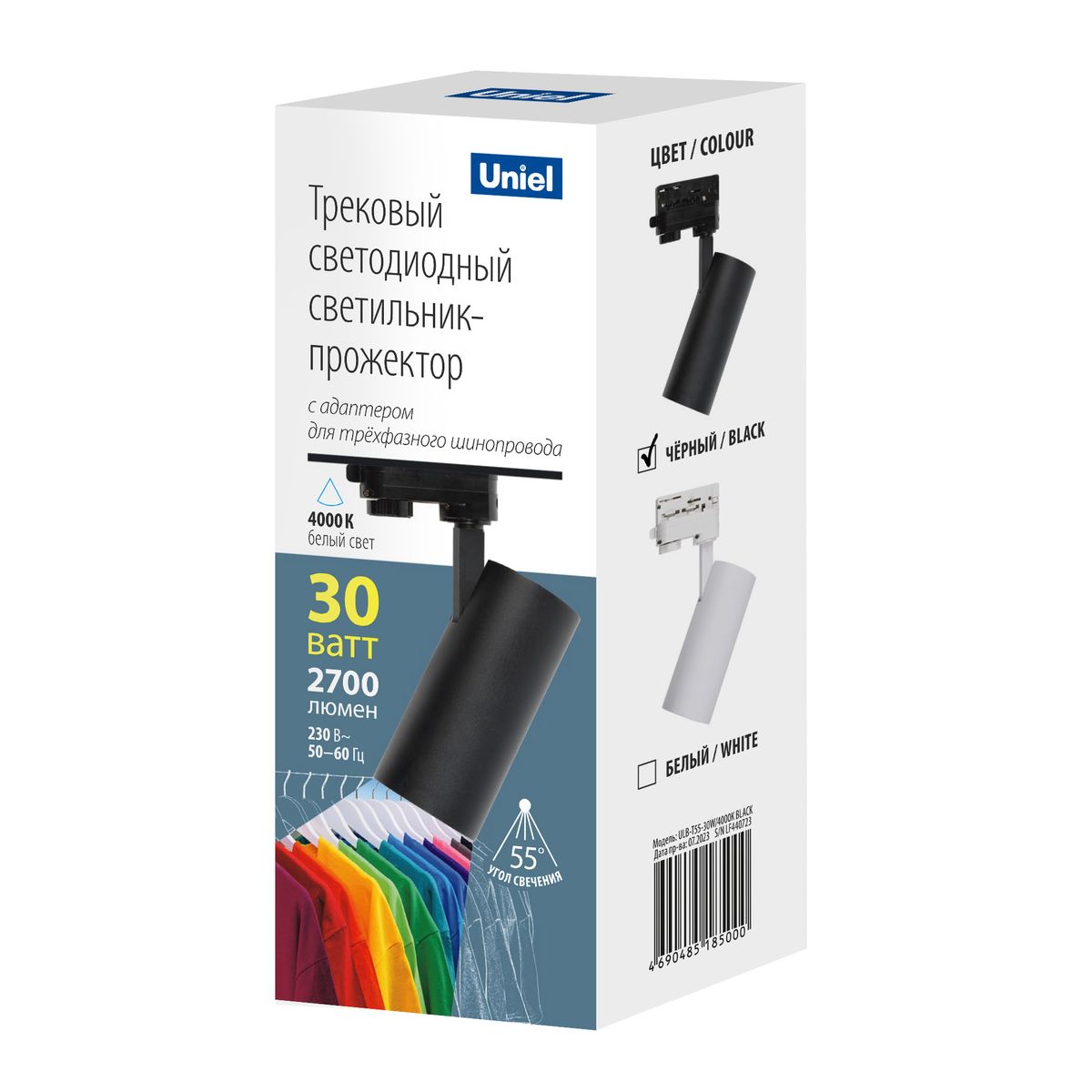 Трековый светодиодный светильник Uniel ULB-T55-30W/4000K Black UL-00011206 1