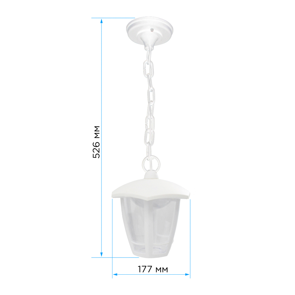 Уличный подвесной светодиодный светильник Apeyron Марсель 11-198 1