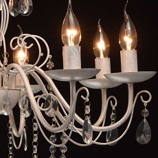 Подвесная люстра De City Аврора 14 371014208 1