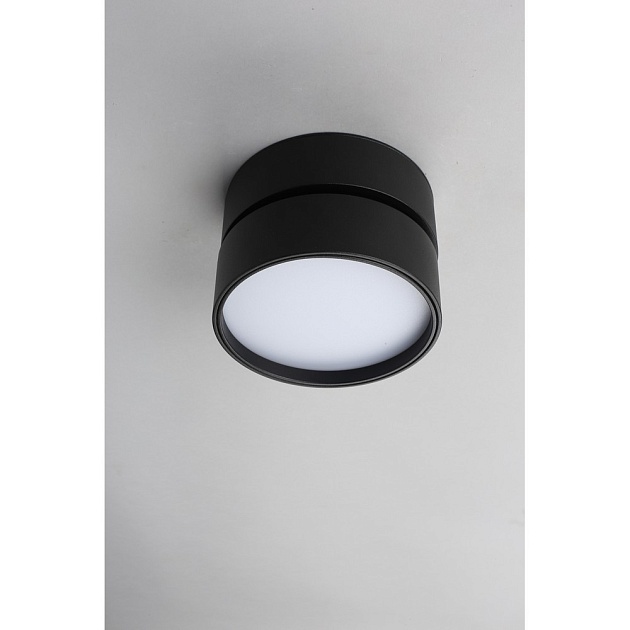 Потолочный светодиодный светильник Omnilux Lenno OML-101319-18 Фото № 5