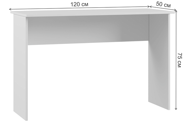 Письменный стол Woodville Мадера 520963 Фото № 2