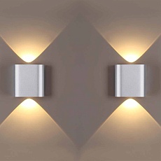 Настенный светодиодный светильник Odeon Light Hightech Magnum 4213/2WL 2