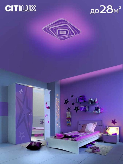 Потолочный светодиодный светильник Citilux Триест Смарт CL737A45E Фото № 8