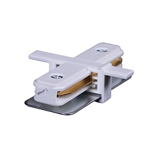 Шинопровод Reluce RL 06043 straight connector WT 1