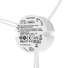 Источник тока Maytoni Lighting control 721026