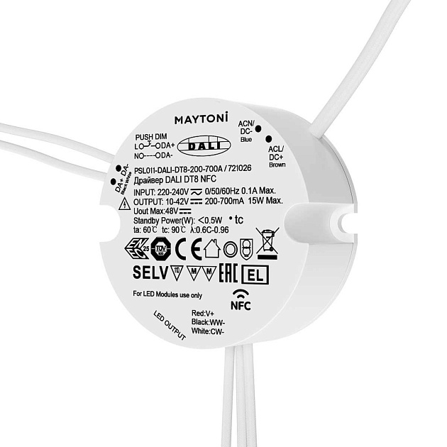 Источник тока Maytoni Lighting control 721026 Фото № 1