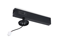 Трековое крепление Ambrella Light DIY Spot A2545 1