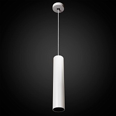 Подвесной светодиодный светильник Citilux Тубус CL01PB120N 2