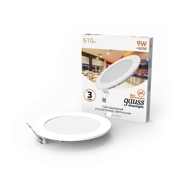 Встраиваемый светодиодный светильник Gauss 939111109 Фото № 3