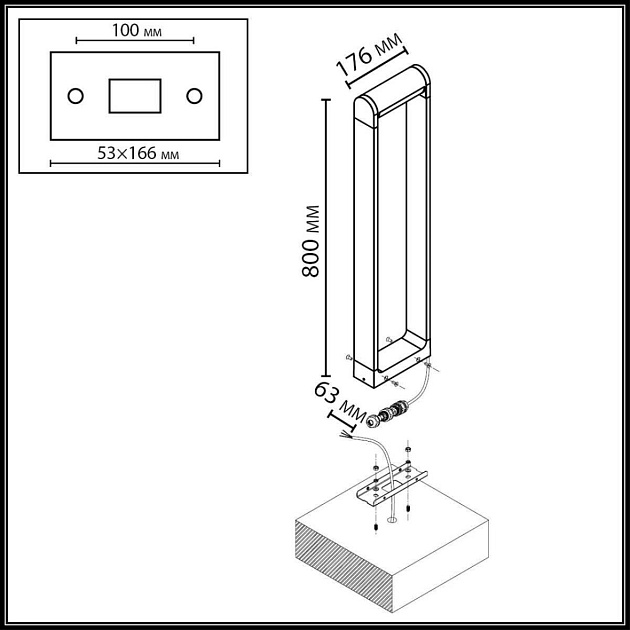 Ландшафтный светильник Odeon Light NATURE 7118/12GLA Фото № 3