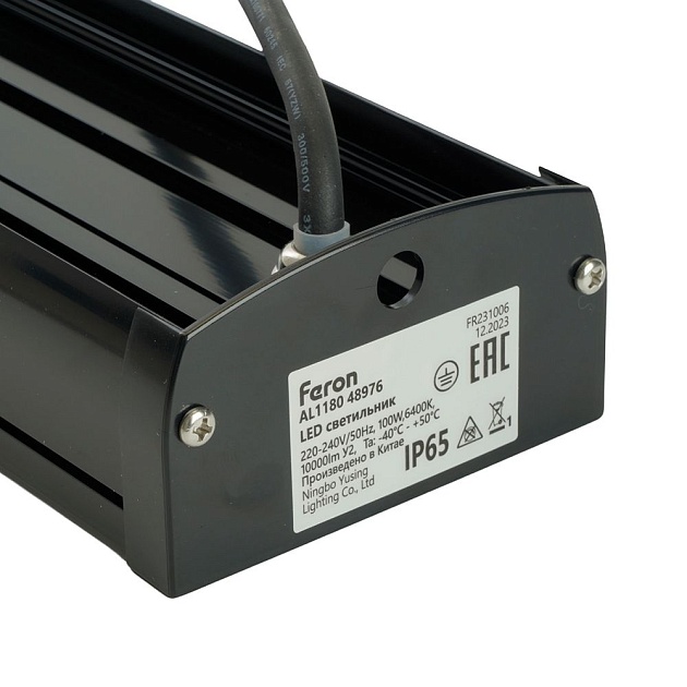 Линейный светодиодный светильник Feron AL1180 48976 Фото № 9