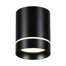 Потолочный светодиодный светильник Novotech Over Arum 357685 1