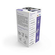 Лампа светодиодная антимоскитная Gauss E27 6W 3500K белая GMQ01 3