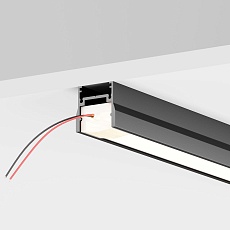 Шинопровод Maytoni Elasity IP O-TR001-P-B2M 2