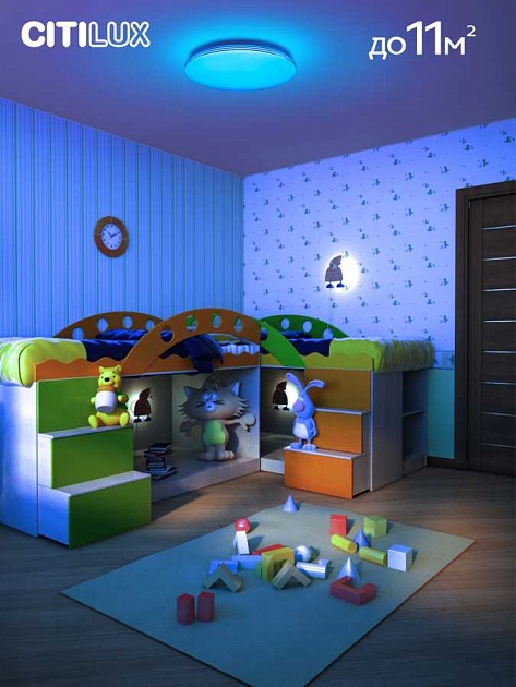 Потолочный светодиодный светильник Citilux Симпла CL714330G Фото № 2