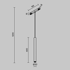 Трековый светильник Maytoni Technical Focus LED TR226-4-5WTW-M-DD2-W 1