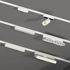 Трековый поворотный светильник ZZOK Nemo 12W Smart White NRM12-WH-S 2