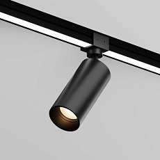 Уличный трековый светильник Maytoni Outdoor O-TR01-1-S-16WB3K 3