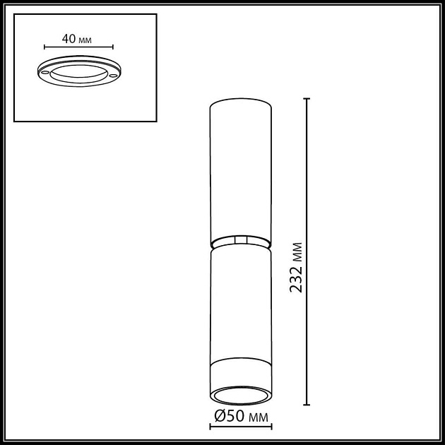 Потолочный светильник Odeon Light HIGHTECH 7136/8CL изображение 4 Потолочный светильник Odeon Light HIGHTECH 7136/8CL Фото № 4