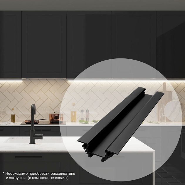 Профиль угловой накладной черный 1м. Apeyron 08-07-01Ч Фото № 6