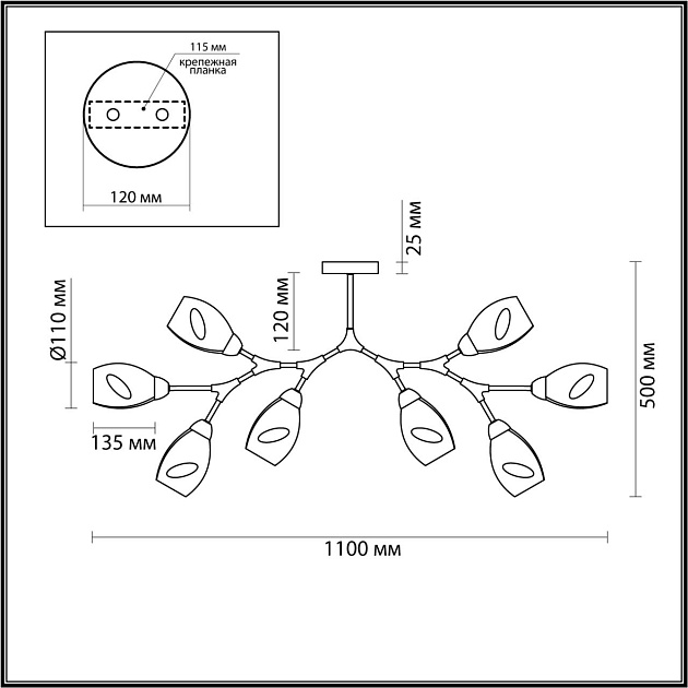 Потолочная люстра Lumion Moderni Fawn 4563/8C Фото № 3