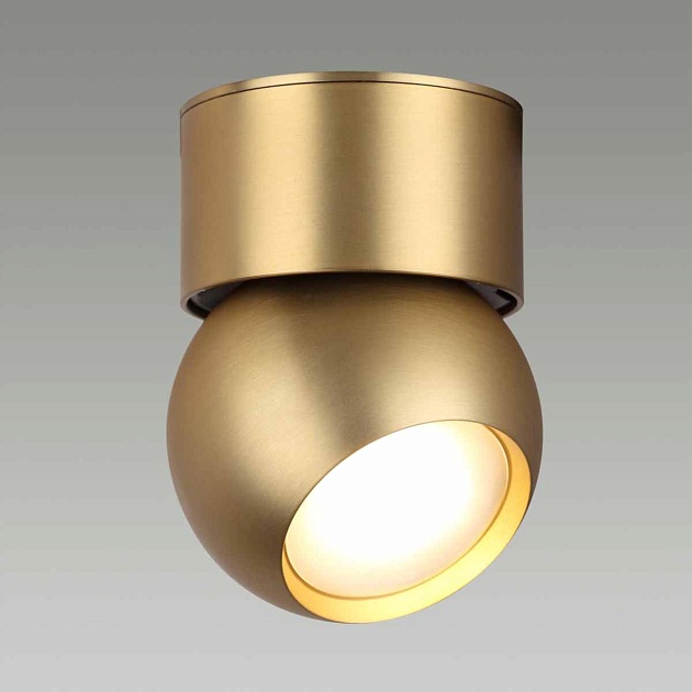 Светодиодный спот Odeon Light Nubus 6611/7CL Фото № 3