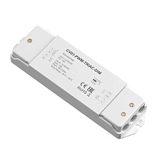 Контроллер Maytoni Lighting control 731001