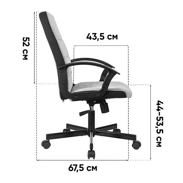 Кресло руководителя TopChairs ST-Tracer/LT28 Фото № 2