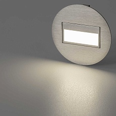 Встраиваемый светодиодный светильник Citilux Скалли CLD007R1 4