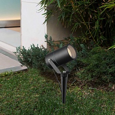 Наземный уличный светильник Mantra QUEBEC 9288 4