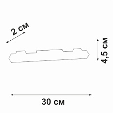 Трековый светильник Vitaluce VT0200058-01 1