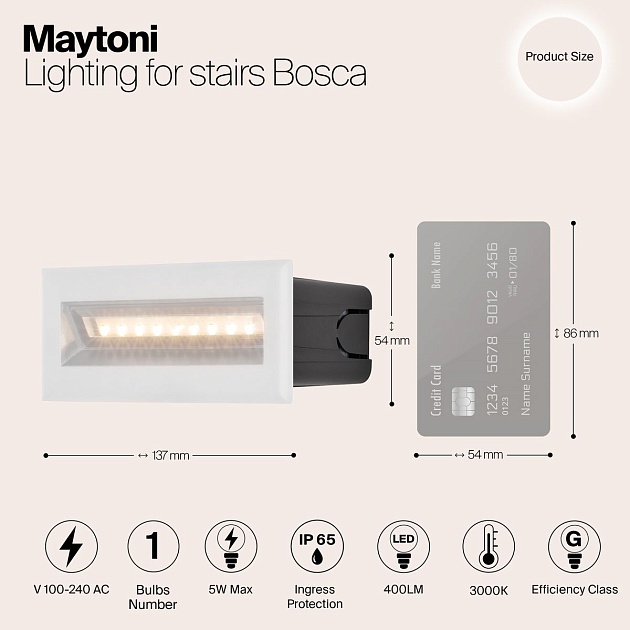 Подсветка для лестниц Maytoni Bosca O045SL-L5W3K изображение 2 Подсветка для лестниц Maytoni Bosca O045SL-L5W3K Фото № 2