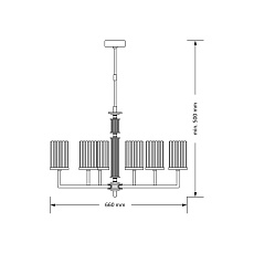 Подвесная люстра KUTEK MOOD Artu Ryfel ART-ZW-6(N)R 2