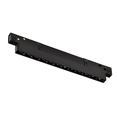 Трековый светильник Favourite Logica 4577-1U 2