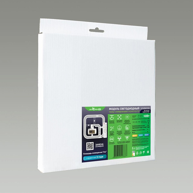 Светодиодный модуль Novotech Klark 357767 Фото № 2