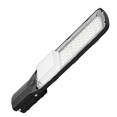 Светильник светодиодный уличный General GST-C5-80BT-IP65-5