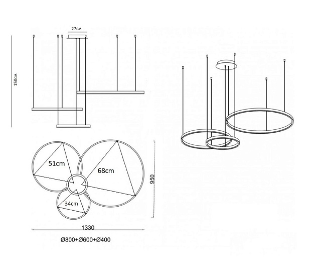 Подвесной светодиодный светильник Kink Light Лаура 08246,12PA изображение 2 Подвесной светодиодный светильник Kink Light Лаура 08246,12PA Фото № 2