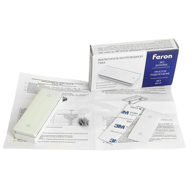 Выключатель беспроводной Feron TM84 48877 Фото № 3