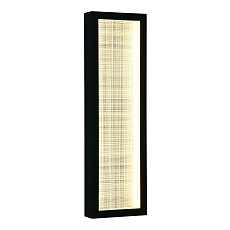 Уличный настенный светодиодный светильник Favourite Mist 4298-2W 4